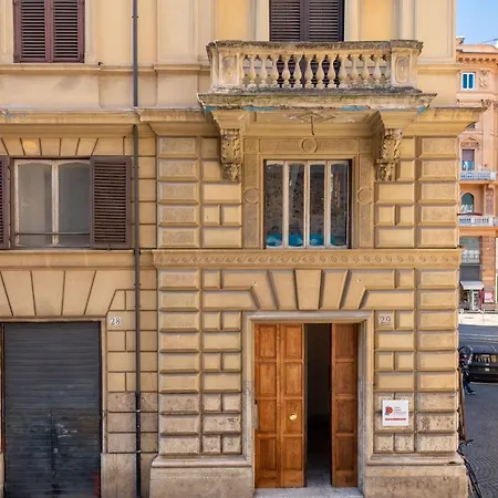 Bella Elena - Jewish Ghetto * Rome